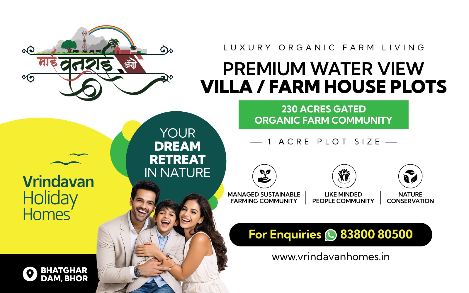 WhatsApp Image 2026-02-23 at 9.27.24 AM